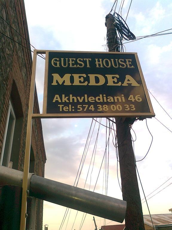 Guest House Medea 텔라비 외부 사진